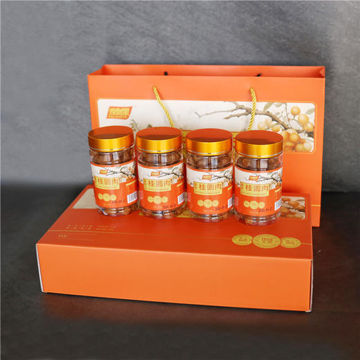 高州深山人·鸡眼桂圆肉礼盒装125g*4罐无核肉厚无添加 商品图2