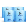 JJ213-27A洁柔牌卫生纸(商用有芯)135g(27卷装) 商品缩略图1