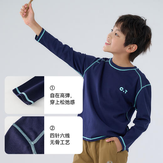 【7A抗菌】棉花堂高弹无骨缝针织长袖童装T恤——FA52009 商品图4