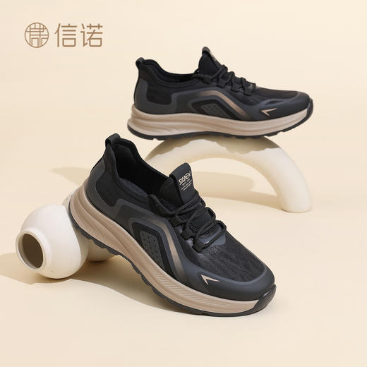 信诺舒适软底运动休闲鞋单鞋男户外旅游鞋中年爸爸鞋2025新款秋季N5Q115-142 商品图1