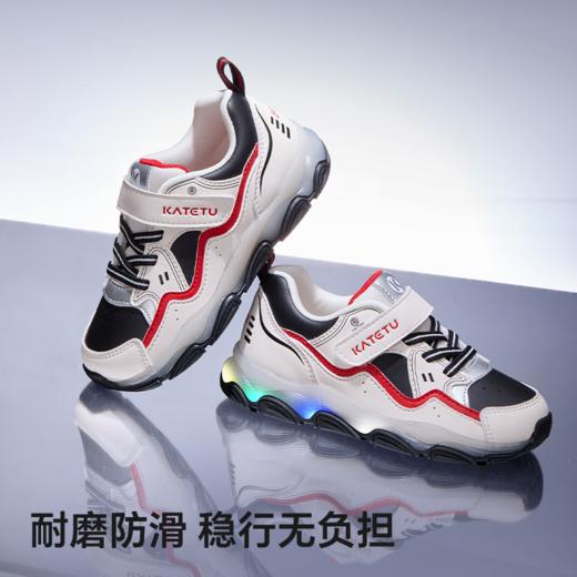 卡特兔童鞋儿童运动鞋2025秋季新品儿童闪灯鞋防滑耐磨透气老爹鞋 商品图3