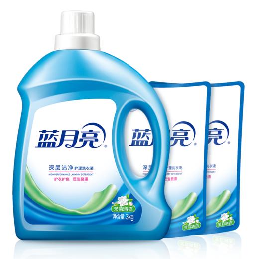 蓝月亮茉莉清香洁净洗衣液3kg+茉莉清香洁净洗衣液袋装500g*2 商品图0