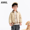 【实体店同款】男童短款羽绒服冬季新款安奈儿童装XB545448 商品缩略图0