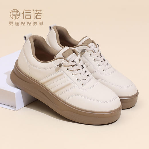 真皮休闲皮鞋舒适软底商务通勤单鞋中年爸爸鞋子2025新款秋季5Q6537-15T 商品图1