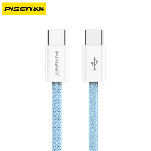 品胜 C to C高密编织60W快充线1.2米/2米 支持数据线传输华为/小米等设备充电 商品图8