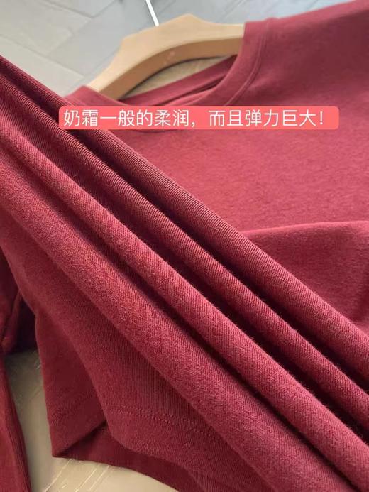 D082129基础款简约大气秋冬氛围感穿搭长袖打底衫 商品图9