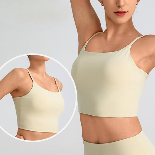 【145元任选3件】跃牌 “晨”系列 瑜伽背心带胸垫女无痕运动美背内衣背心式方领吊带瑜伽服文胸DDWX（活动产品，收货7天内支持退换） 商品图2
