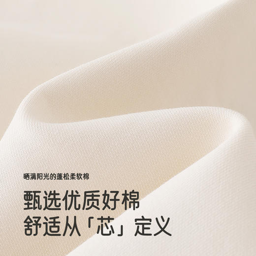 英氏儿童卫衣春秋季长袖男童卫衣套头上装休闲百搭 商品图1