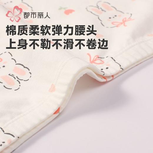 都市丽人内裤女童内裤棉质童装内裤儿童平角内裤JKH2B6 商品图5