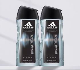 adidas阿迪达斯男士沐浴露