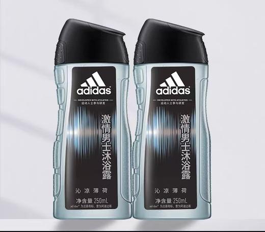 adidas阿迪达斯男士沐浴露 商品图0