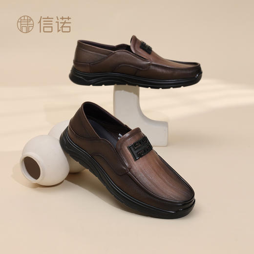 信诺羊皮爸爸鞋舒适软底一脚蹬豆豆鞋休闲单鞋皮鞋男2025新款秋季N5Q115-136 商品图1