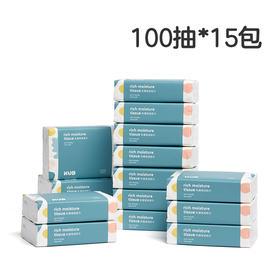 可优比婴儿乳霜巾新生儿超柔纸巾宝宝保湿纸巾抽纸乳霜纸100抽*15包