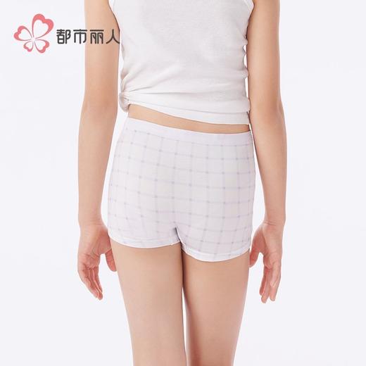 都市丽人内裤女童内裤棉质童装内裤儿童平角内裤JKH2B8 商品图3
