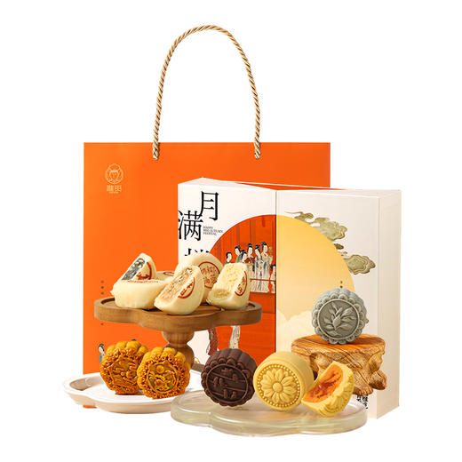 雅觅-秋水长天·月满楼 月饼礼盒【产地直发】 商品图0