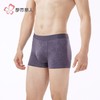 都市丽人内裤男士内裤50S棉拉架内裤明筋平角内裤男内裤FKHC56 商品缩略图2