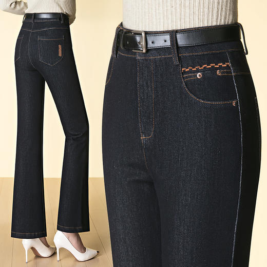 HSS 3038高腰微喇牛仔裤修身显瘦刺绣气质牛仔喇叭裤 商品图0