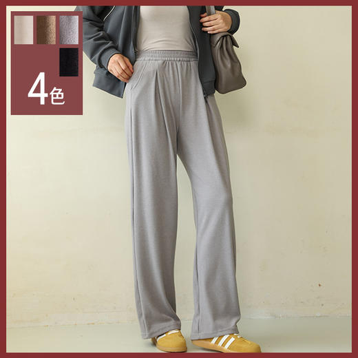 馥迦休闲百搭垂感阔腿裤 商品图0