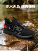 【可泡水！持久型真防水】量橙黑武士防水运动鞋，24小时泡水里不进水！ 商品缩略图6