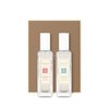 JO MALONE祖玛珑 可盐可甜香氛礼盒 商品缩略图0