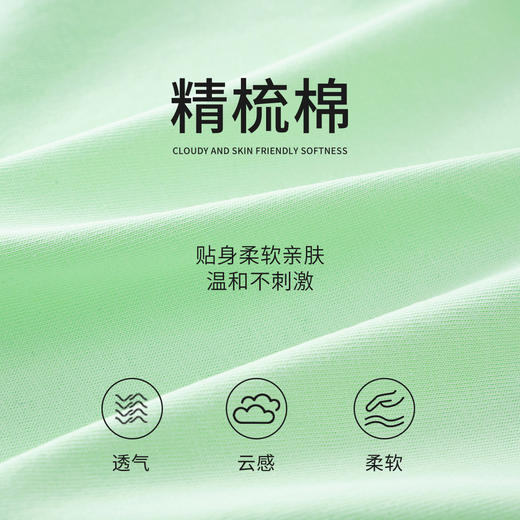 【合作款】迪士尼男童春秋中大童T恤打底衫XAR1ZT016 商品图3