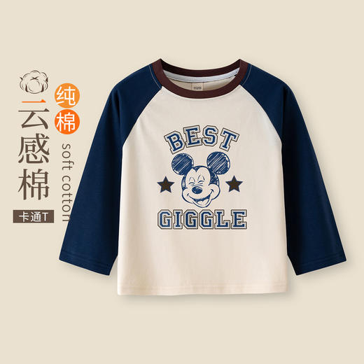 【合作款】迪士尼男童春秋中大童长袖上衣XAR1ZT029 商品图2