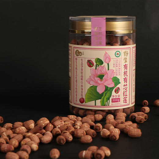 有机野生有芯红莲   300g/罐  (267项农残0检出） 商品图0