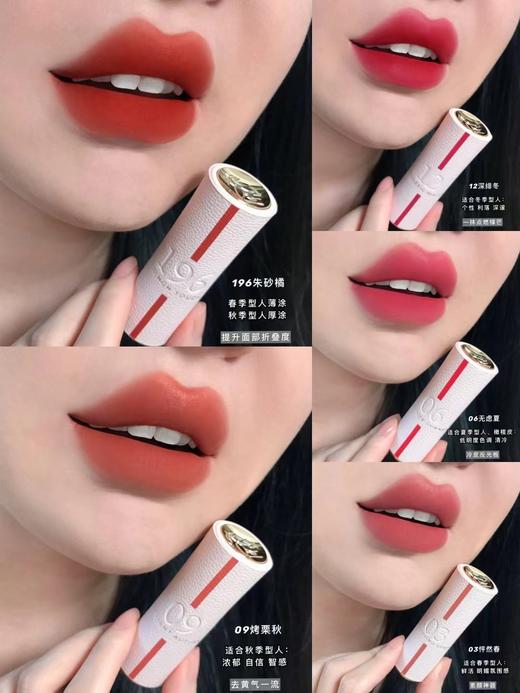 D082130满满的情人节礼物仪式感~四季七夕限定礼盒 商品图8