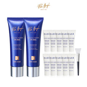 法国 Pier Augé 佩尔赫乔融雪面膜50ml/盒-含赠品