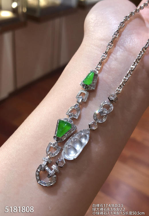 5181808，福豆链子。具体价格微信咨询 商品图0