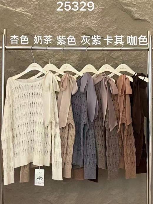 【门店同款】ENJOY秋季“光阴序语”甜美绑带针织 164545058 商品图0
