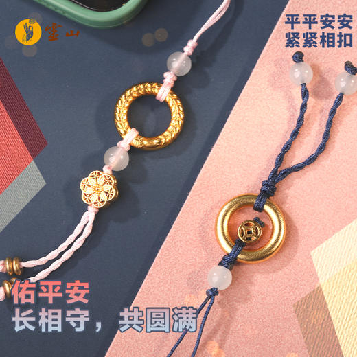 灵山黄铜挂件 商品图3