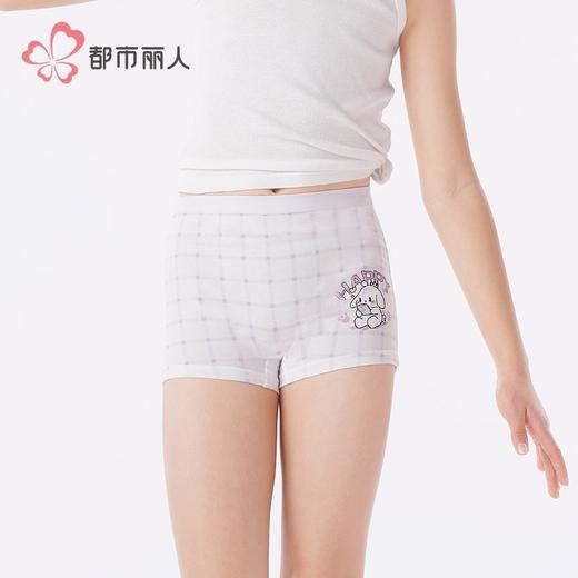 都市丽人内裤女童内裤棉质童装内裤儿童平角内裤JKH2B8 商品图1