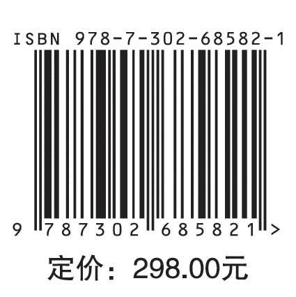 看遍中国博物馆 : 有趣的千年文物知识（QHDX） 商品图3