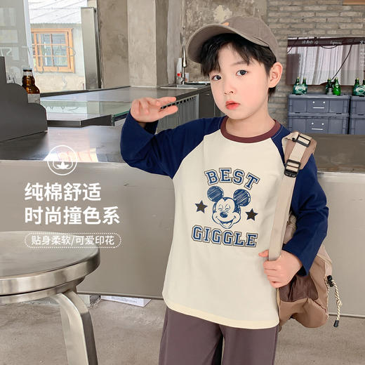 【合作款】迪士尼男童春秋中大童长袖上衣XAR1ZT029 商品图1