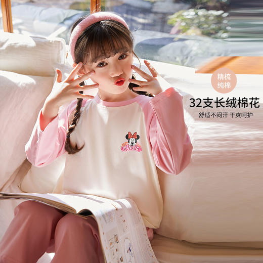 【合作款】迪士尼春秋季女童家居服套装XAR1ZZ058 商品图1