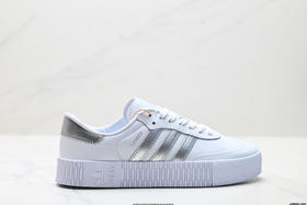 阿迪达斯Adidas Samba rose防滑低帮板鞋AQ1134男女鞋