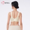 都市丽人内衣女士内衣蕾丝内衣文胸软钢圈无排扣YBH3S5 商品缩略图3