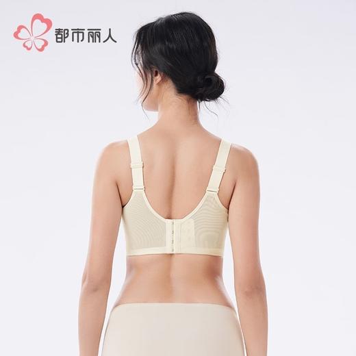 都市丽人内衣女士内衣蕾丝内衣文胸软钢圈无排扣YBH3S5 商品图3