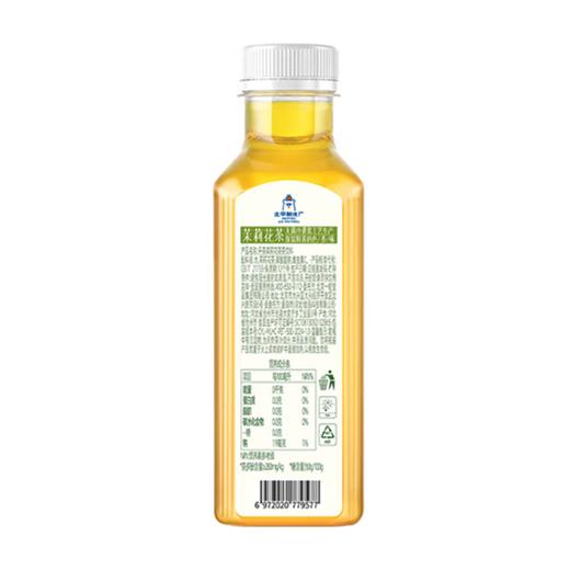 北冰洋x丹茶 茉莉花茶500ml*15瓶 商品图2