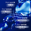 瀑布乳全新升级为水滴润颜精华乳100ml 商品缩略图2