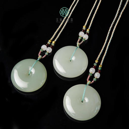 D和田玉吊坠-和田玉大平安扣吊坠约50mm 商品图0