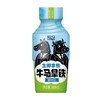 轻上轻简每刻 生椰拿铁牛马拿铁咖啡饮料 360ml/瓶 商品缩略图0