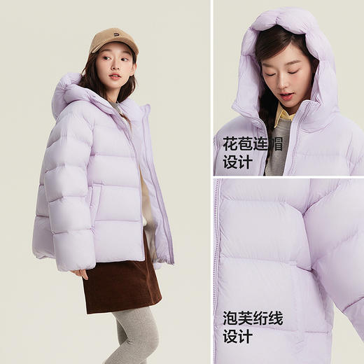 笛莎Deesha青少年女童羽绒服2025冬季女童短款云朵帽泡芙羽绒服 商品图2
