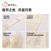 都市丽人内衣蕾丝内衣塑身文胸塑身无调整型文胸记忆钢圈LJH3S8 商品缩略图8