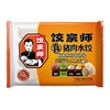 饺宗师真猪肉鲜美豌豆苗猪肉水饺240g 商品缩略图1