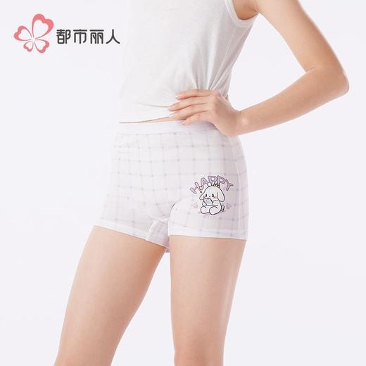 都市丽人内裤女童内裤棉质童装内裤儿童平角内裤JKH2B8 商品图2
