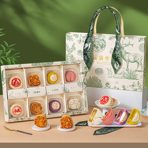 【8饼8味！中秋送礼优选🎁】广式苏式五仁冰皮流心奶黄 蛋黄莲蓉桃山皮月饼！精美礼盒让团圆更有仪式感✨ 商品图1