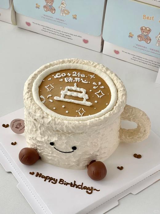 jellycat咖啡杯卡通-低糖处理无添加 商品图0