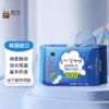 恩芝夜用卫生巾加长 330mm4片 商品缩略图0